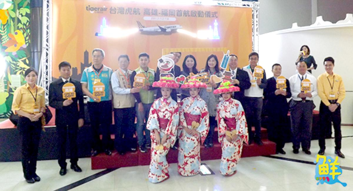 台灣虎航高雄直飛福岡 每週三航班便利台日旅客