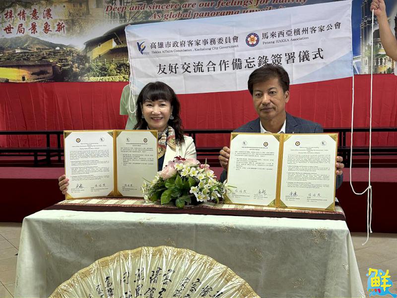 以歌聲會「客」! 高雄客家兒童合唱團赴馬國見學 簽署合作備忘錄促進文化交流