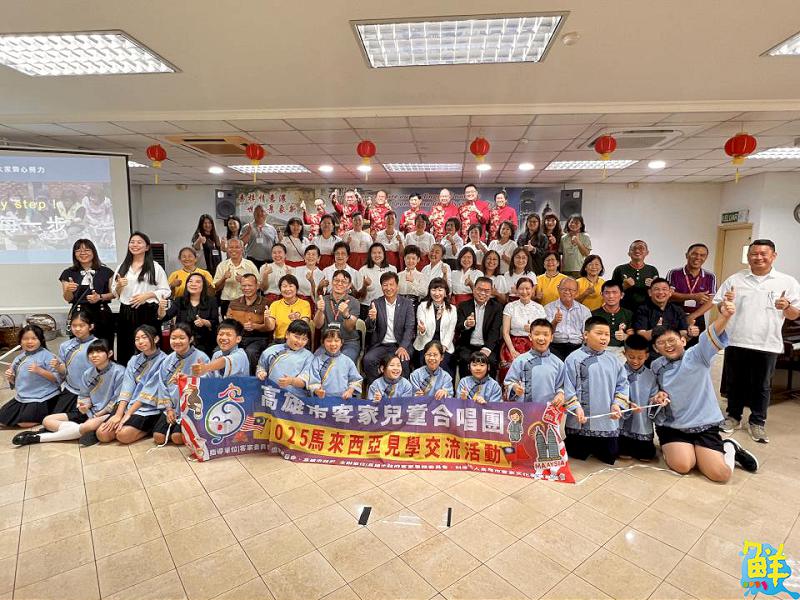 以歌聲會「客」! 高雄客家兒童合唱團赴馬國見學 簽署合作備忘錄促進文化交流