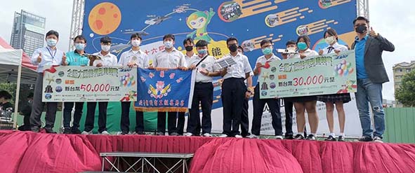 教育部第16屆全國高中職太陽能模型車賽 高英工商包辦冠亞軍代表台灣出征澳洲