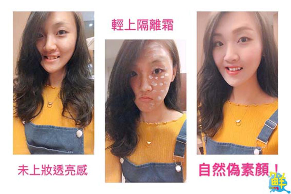 【her spa和和恬】高雄小隋棠親身體驗 一試便愛上 100%日本手技保養課程 打造超強偽素顏