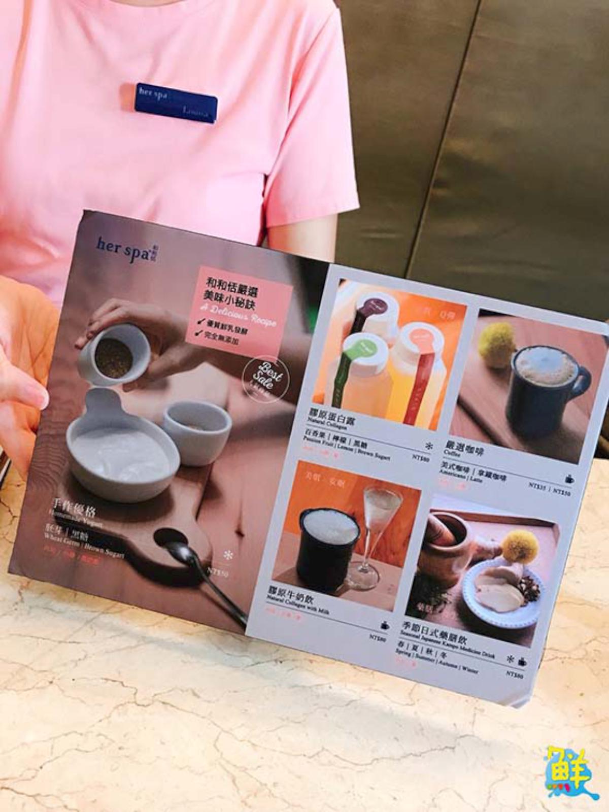 【her spa和和恬】高雄小隋棠親身體驗 一試便愛上 100%日本手技保養課程 打造超強偽素顏