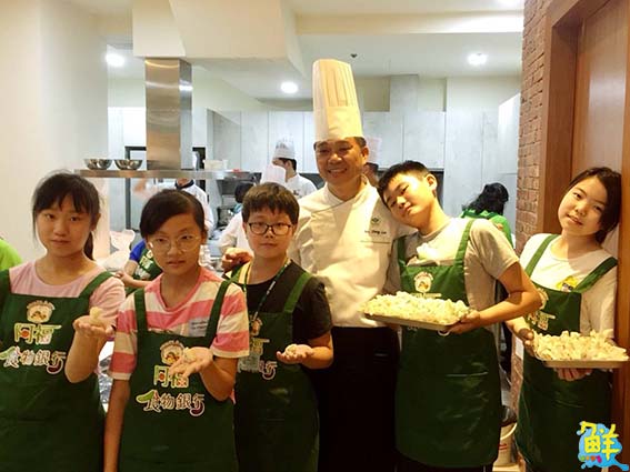 熱鬧開飯!金牌主廚魔法秀 雙福惜食盛食饗宴