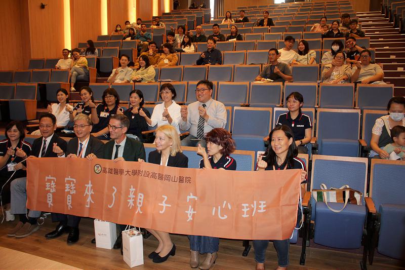 高醫岡山醫院婦產科產房開箱引進丹麥情境感知待產系統降疼痛不安