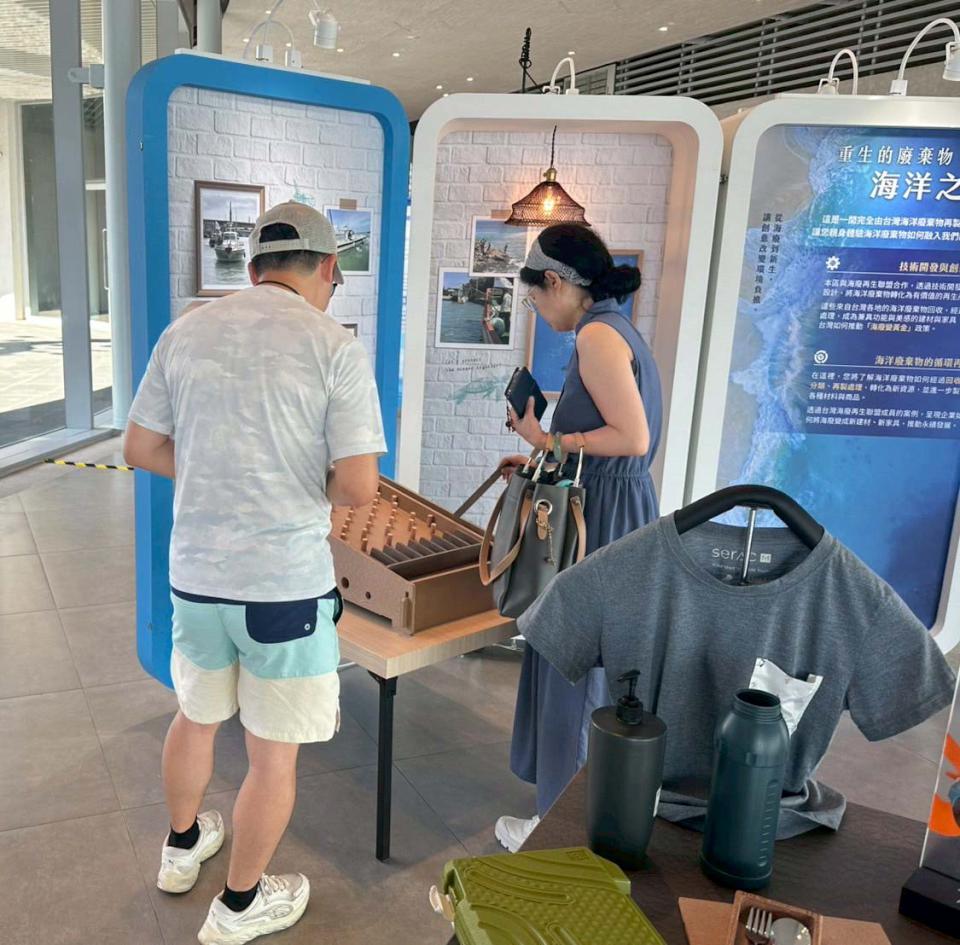 海保署SEA YOU海洋的見證與再造展 第二站巡迴桃園縣永安海螺文化園區