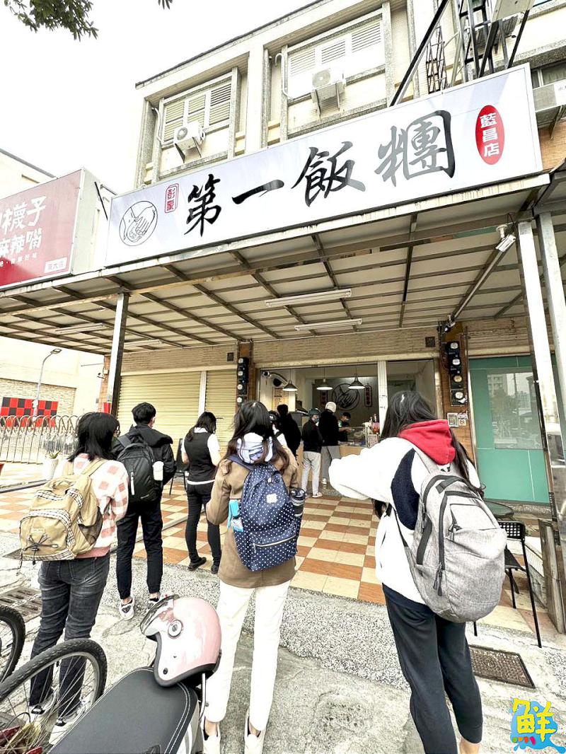 職人精神傳遞傳統美味  彭宬翔      用心打造第一品牌   將台灣飯糰發揚光大