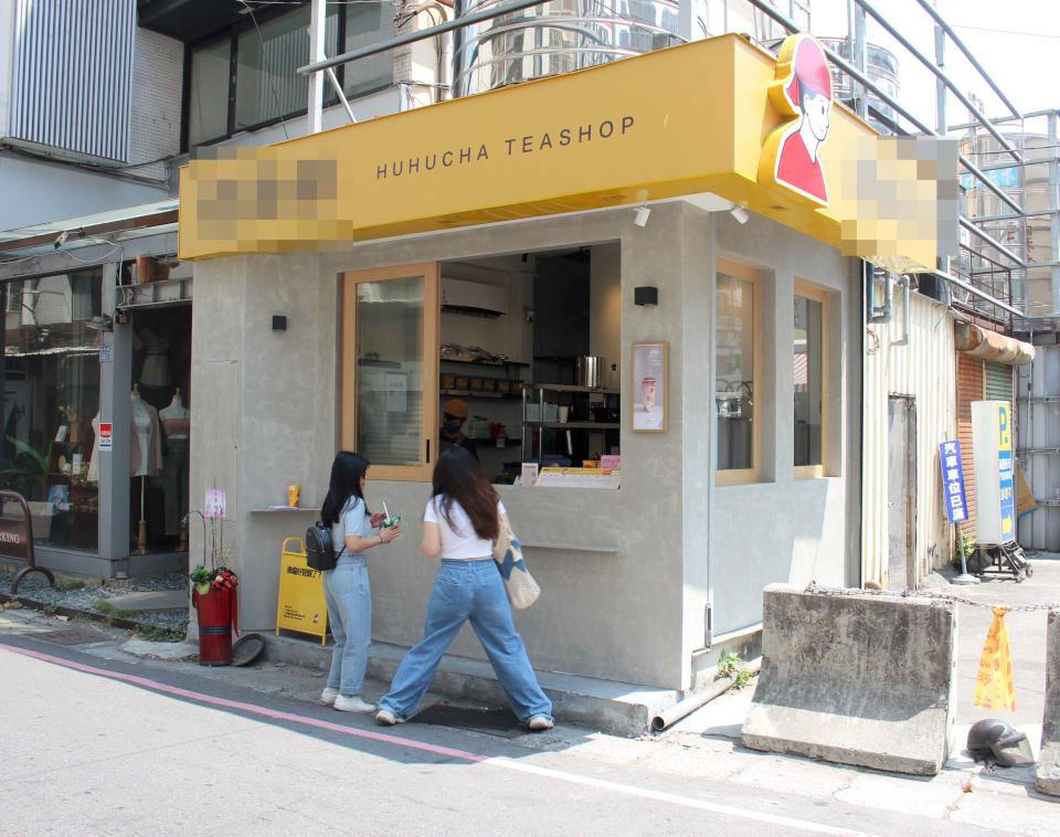 兄弟檔創業開飲品店取材茶壺命名 茶種區分品項定期推新品邀嘗鮮