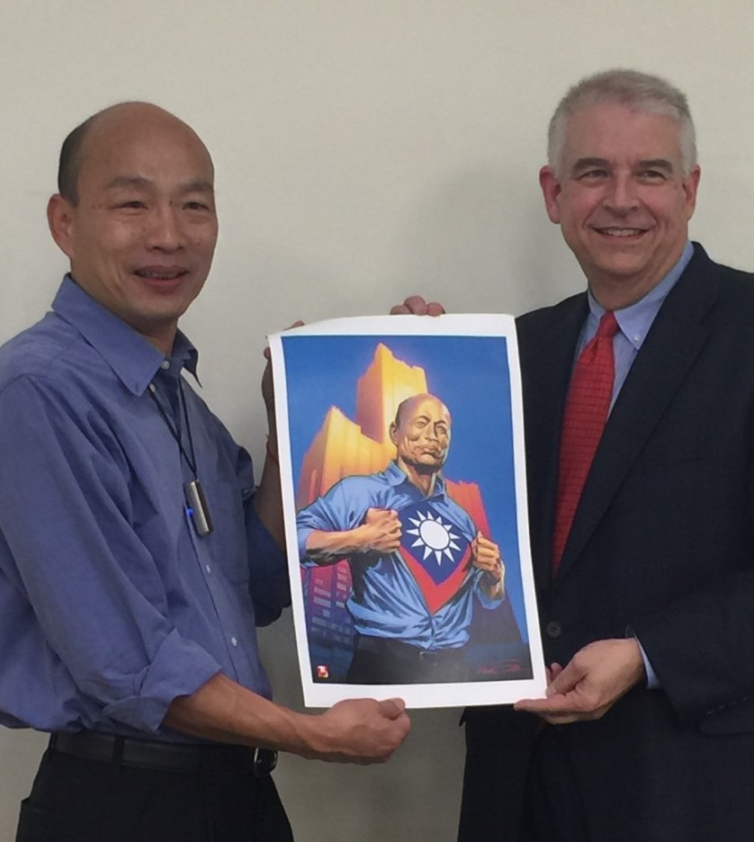 復仇者聯盟,高雄版