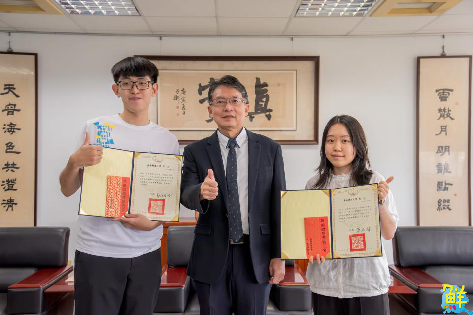 藥界新星誕生!嘉藥在校生奪藥師國考榜眼與第五名 通過率穩居全國之冠