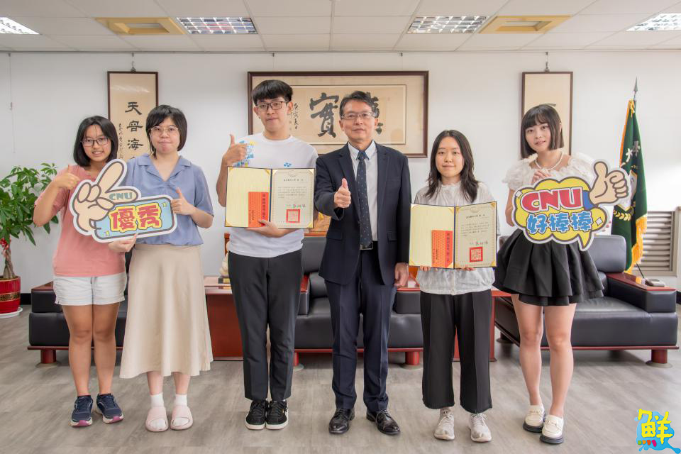 藥界新星誕生!嘉藥在校生奪藥師國考榜眼與第五名 通過率穩居全國之冠