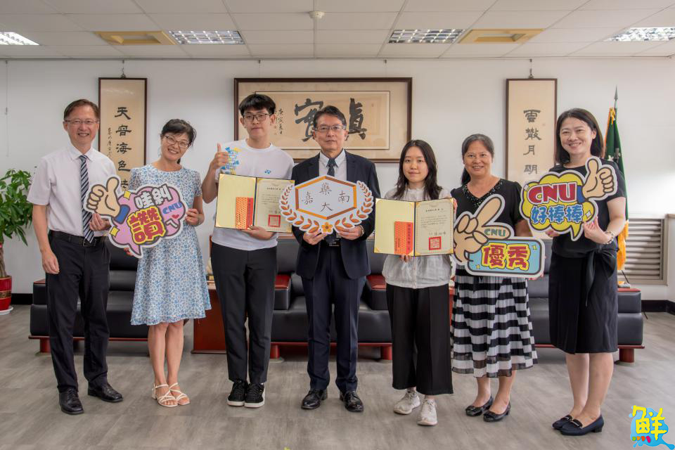 藥界新星誕生!嘉藥在校生奪藥師國考榜眼與第五名 通過率穩居全國之冠