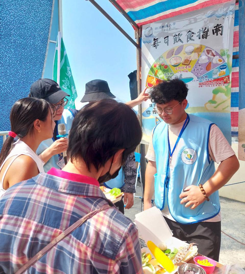 輔英科大攜手屏縣琉球鄉漁會成立健美教育中心揭牌 同步授證芳香按摩保健師等