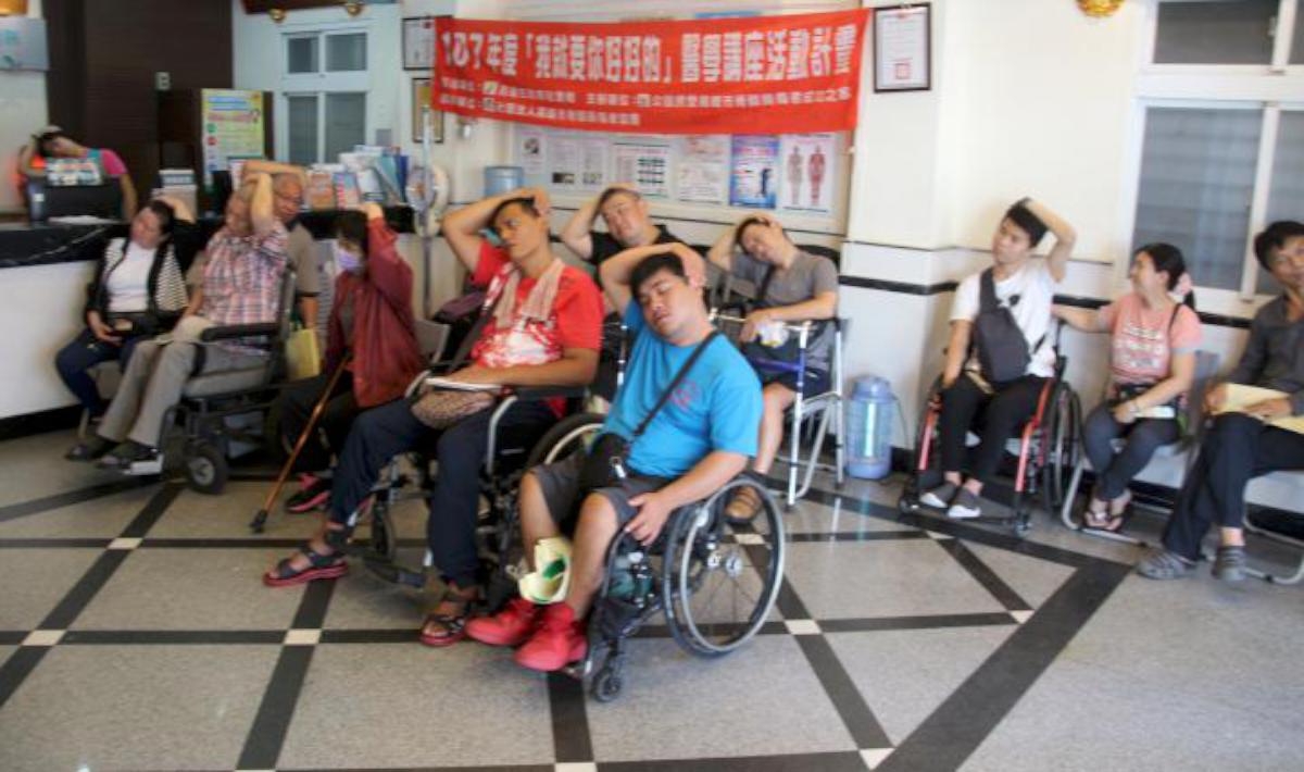 脊髓損傷病友聯誼醫學講座 活力得中山脊椎外科醫護談傷後照護