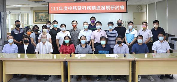 高英工商教學精進發展產學研討會 8科大15名教授鼓勵學生自主學習釐清職涯性向