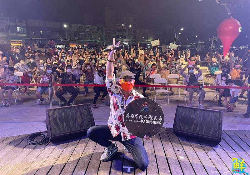 「Fun旗津」精采落幕 市府振興旗津觀光  旗津黑沙玩藝節接棒