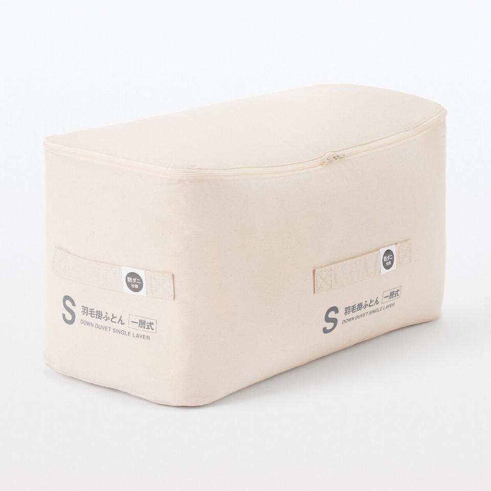 一站購足!MUJI無印良品溫暖家居提案 陪您暖暖過冬