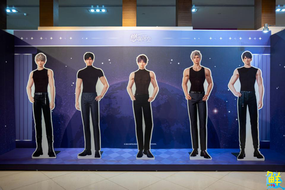 獵人們注意!《戀與深空POP-UP STORE》於高雄夢時代浪漫登場 角色印章等你來蒐集