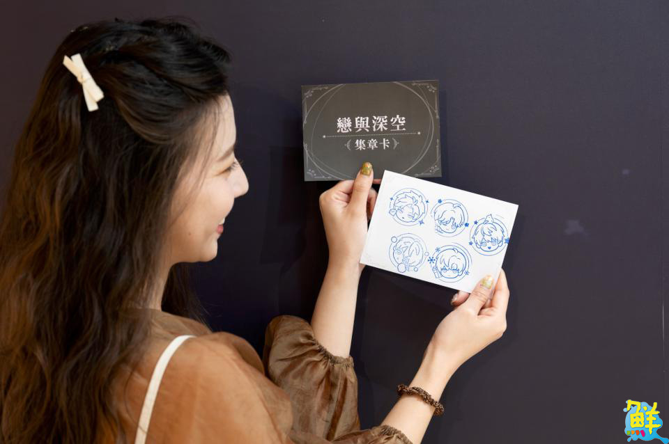 獵人們注意!《戀與深空POP-UP STORE》於高雄夢時代浪漫登場 角色印章等你來蒐集