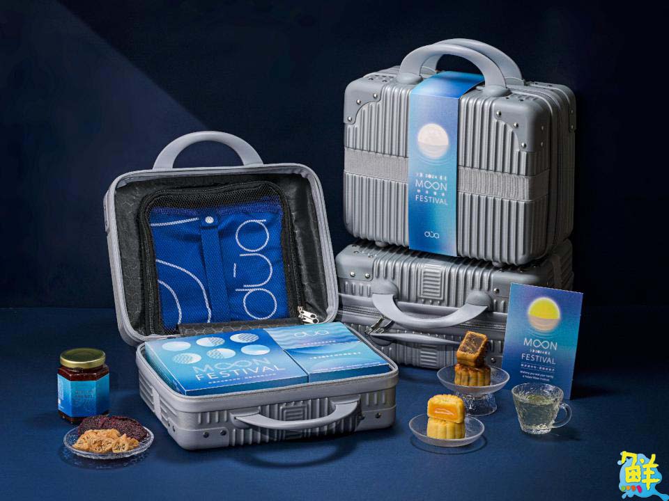 全台最美中秋禮盒!Hotel dùa融合恆春半島特色食材 給您絕佳味蕾體驗