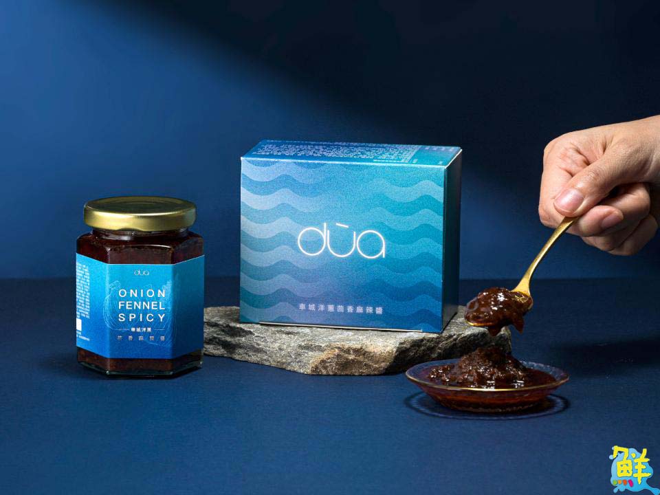 全台最美中秋禮盒!Hotel dùa融合恆春半島特色食材 給您絕佳味蕾體驗