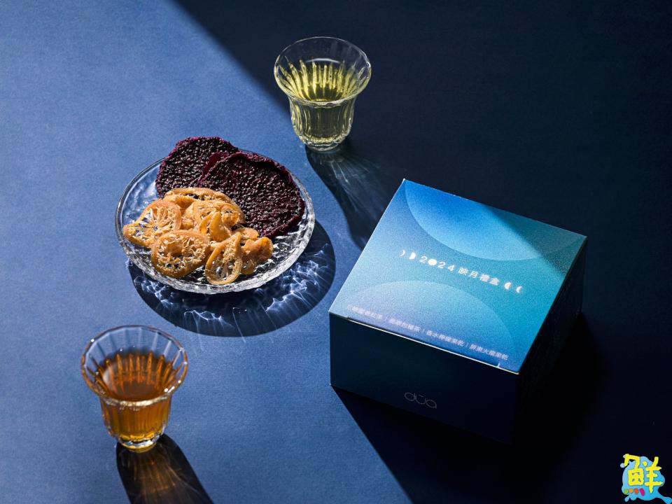 全台最美中秋禮盒!Hotel dùa融合恆春半島特色食材 給您絕佳味蕾體驗