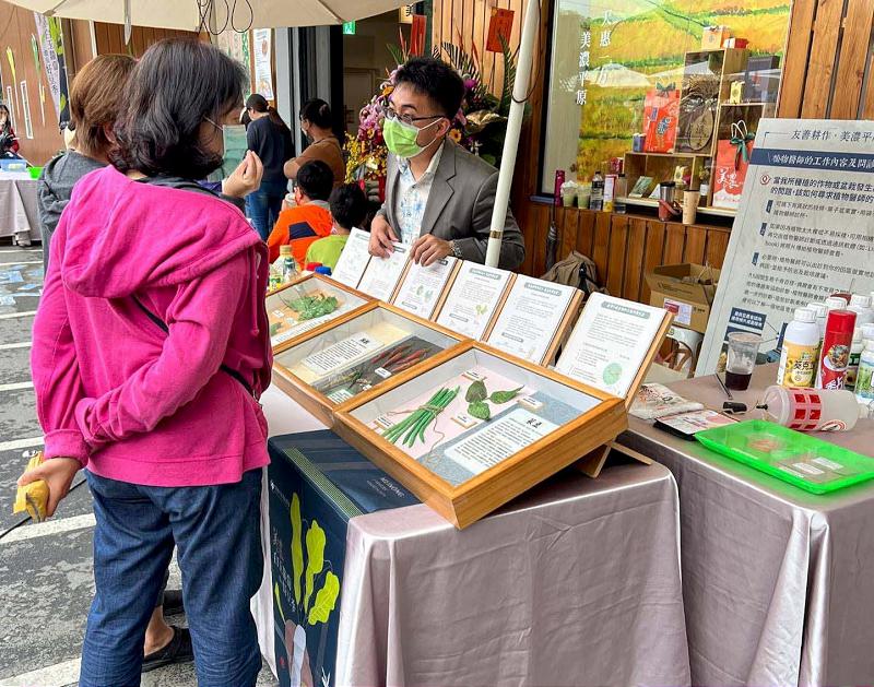 高市農業局神農市集「綠植生活+」 9月27日、28日相約凹子底森林公園