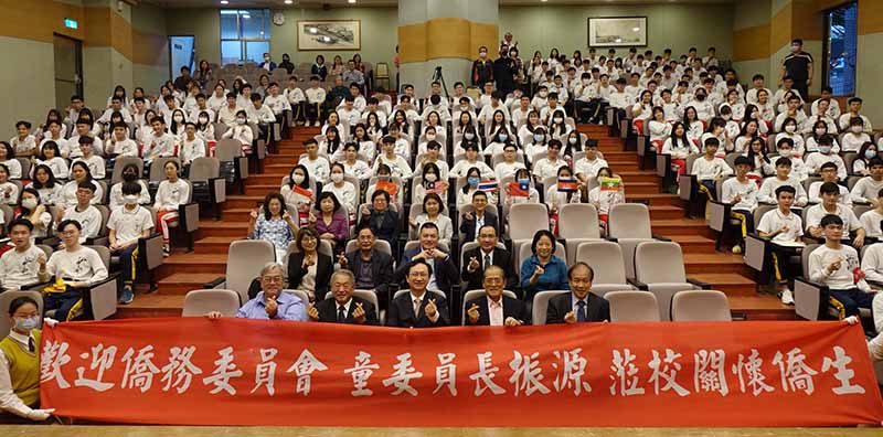 僑委會訪視中山工商建教班僑生學宿環境 盛讚校方連結科大、企業完善照護