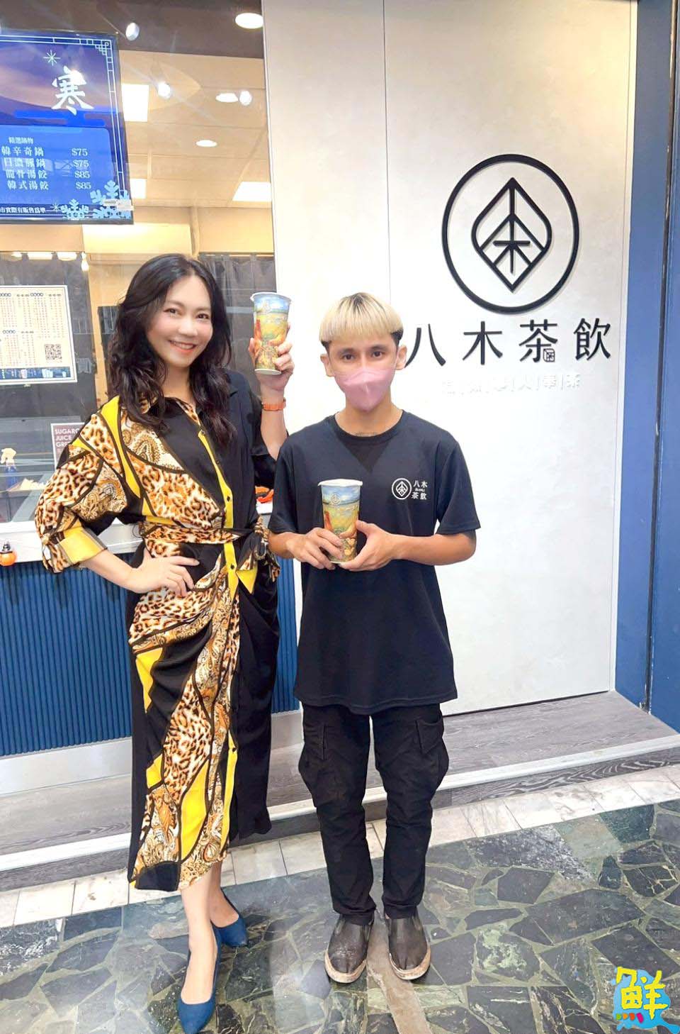 最療癒人心的手搖飲來自八木茶飲高雄一心店