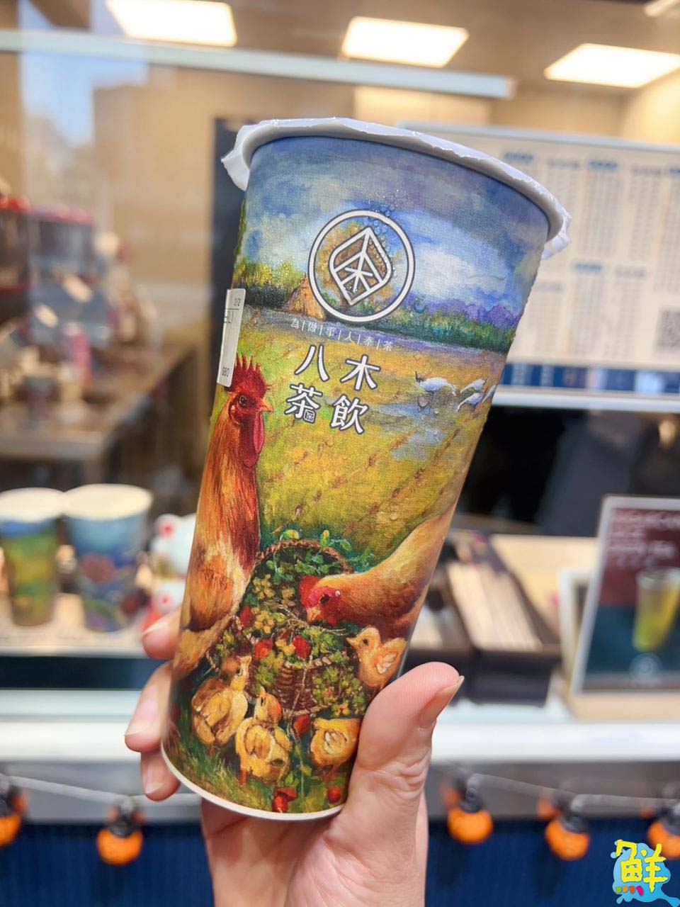 最療癒人心的手搖飲來自八木茶飲高雄一心店