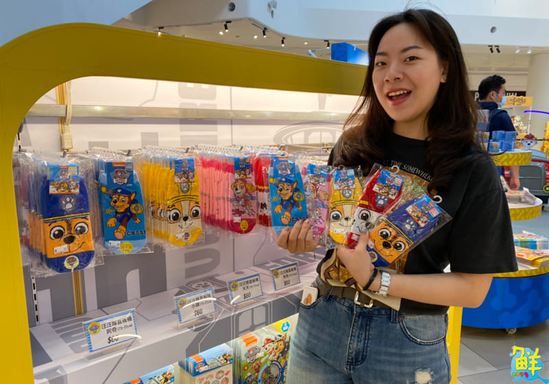 「汪汪隊立大功-特派任務」快閃大魯閣草衙道 限量周邊商品搶購!