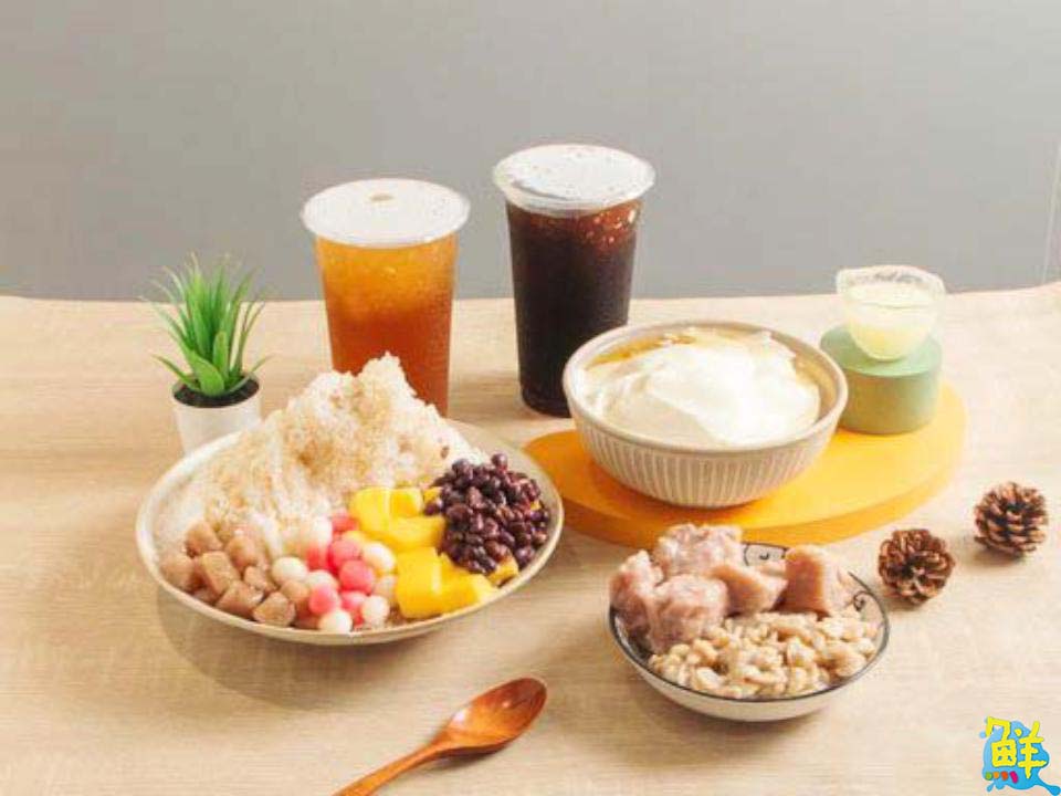 熊蓋讚ㄟ冰涼享受 熊冰商行 古早味剉冰、雪花冰一次滿足