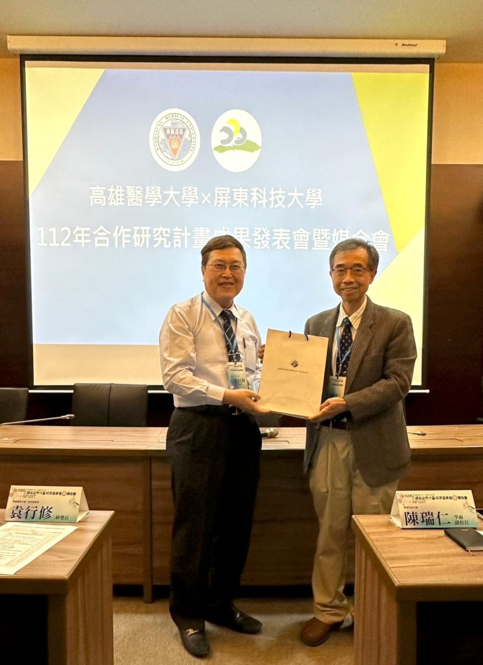 高醫、屏科大合推研究計畫成果發表媒合會 11組補助團隊產出20篇期刊論文