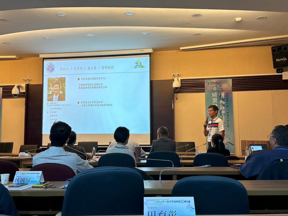 高醫、屏科大合推研究計畫成果發表媒合會 11組補助團隊產出20篇期刊論文