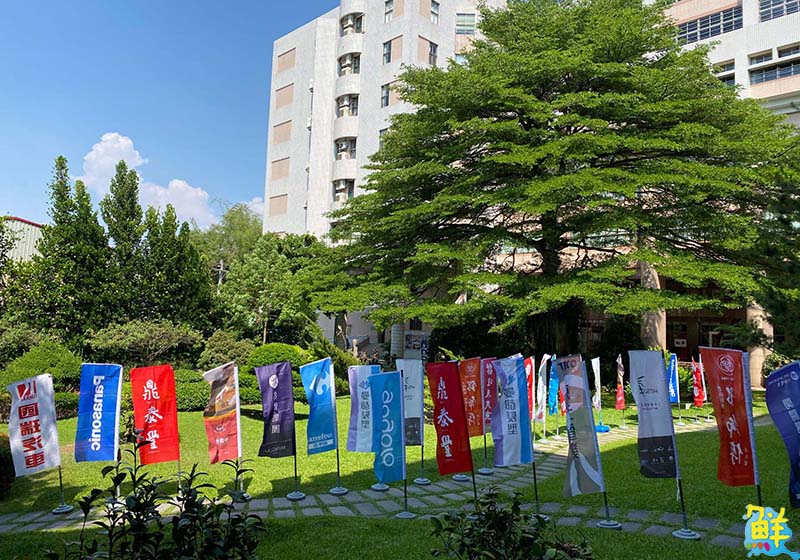 中山工商結盟明新科大合開三加四建教專班 弱勢生主動分擔家計報親恩