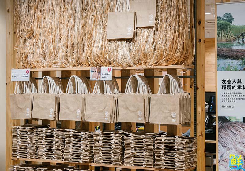 MUJI無印良品全台最大門市,美麗華旗艦店1/26盛大公開