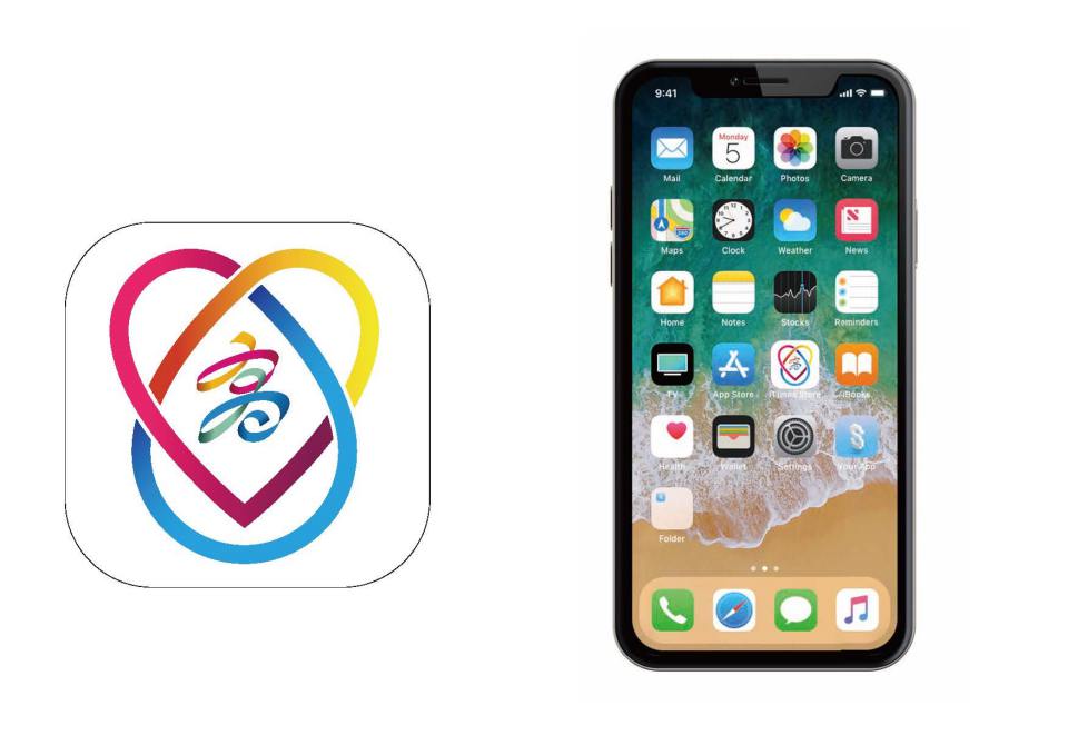 汛期防災,就用高雄「水情e點靈」app