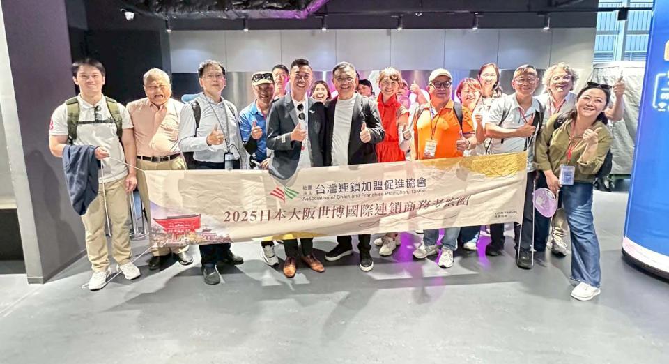 台灣連鎖加盟促進協會出訪日大阪澳洲墨爾本 10月拜會貿協商討品牌國際化等議題
