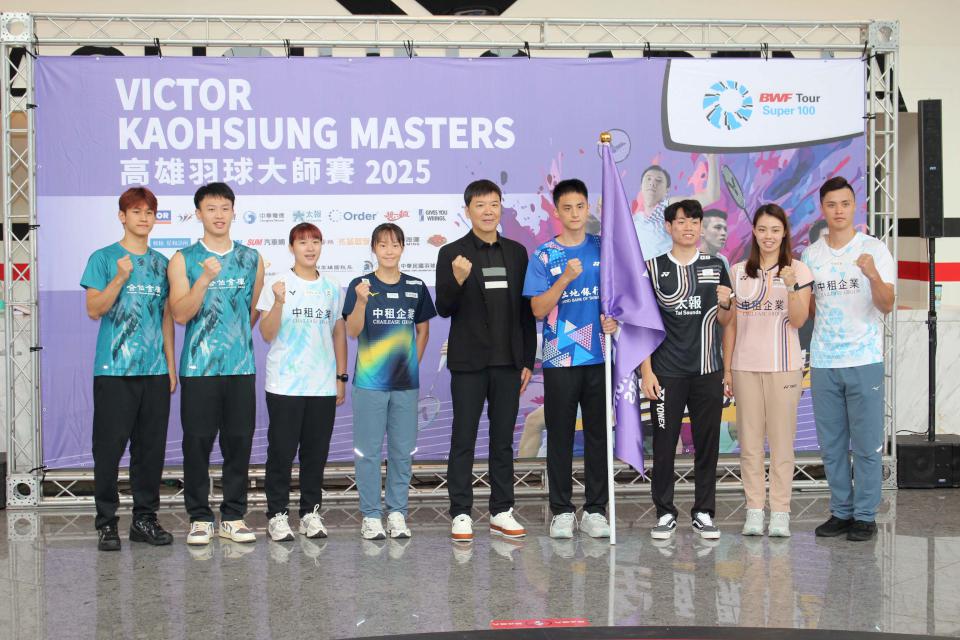VICTOR 2025高雄羽球大師賽巨蛋體育館開打 15國287名好手角逐總獎金11萬美元