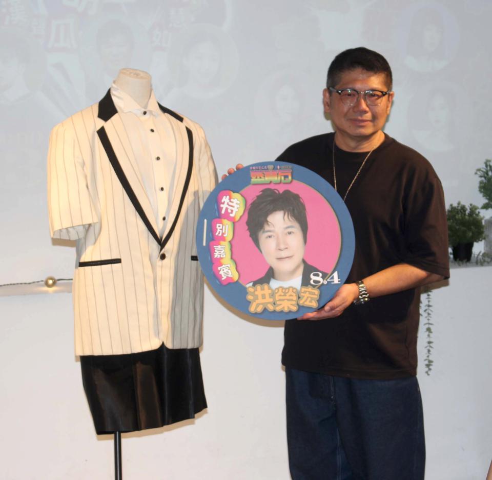 高流2024藍寶石大歌廳演唱會加碼邀六金歌王洪榮宏 人工智慧重現豬哥亮歡迎詞