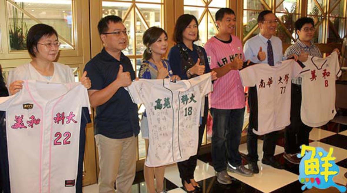 樂逸文旅棒球館 進駐高市六合夜市商圈開幕