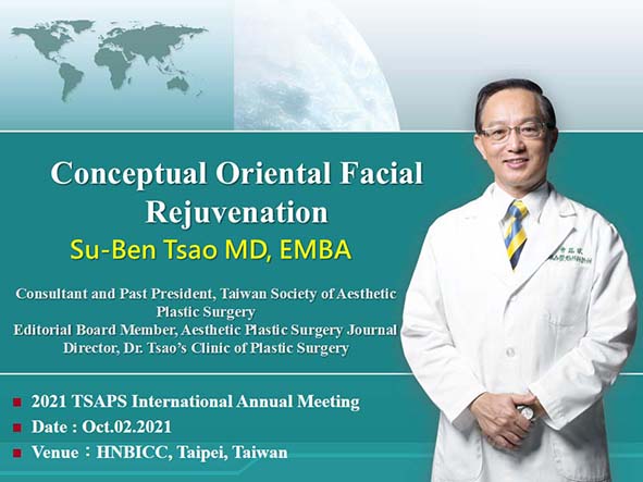 曹賜斌整形外科診所自體脂肪注射臉型改造術 助6旬諮商師撫平缺陷自然不著痕跡