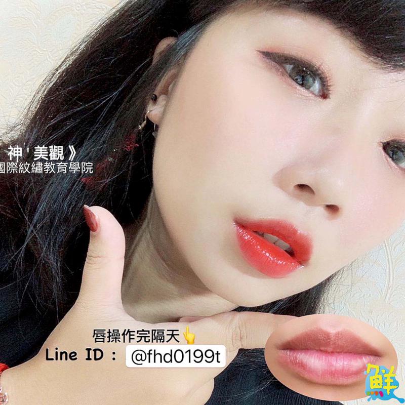 無與倫比的美麗 維納斯美神的神美觀　就要你好看