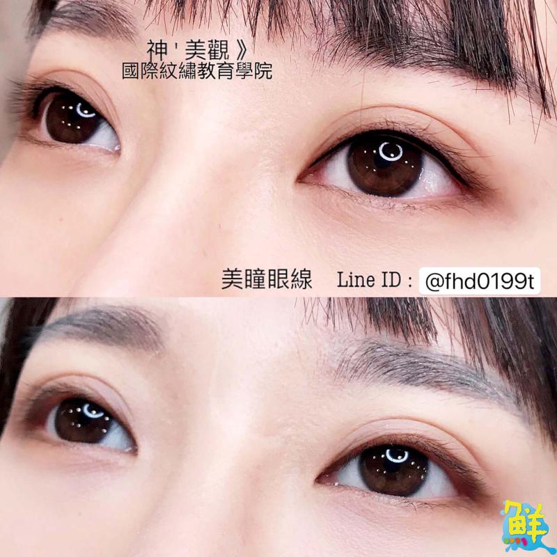 無與倫比的美麗 維納斯美神的神美觀　就要你好看