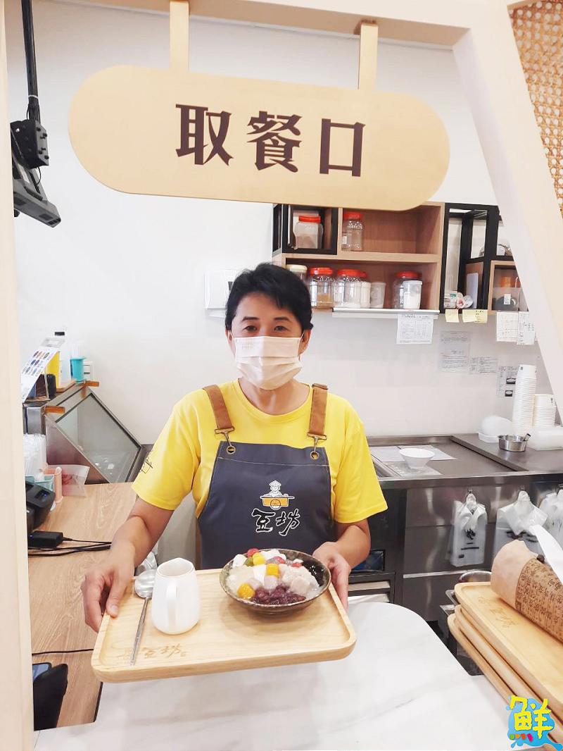 鼓山人注意囉! 豆坊內惟店展現新風貌 真材實料口碑經營