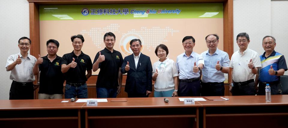 正修科大結盟再生能源商產學合作 逐年受贈30萬元獎助經濟弱勢生