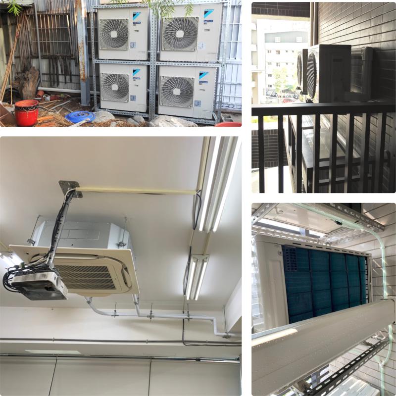 專業 效率 品質 值得您信賴的空調專家 「皇圖空調」