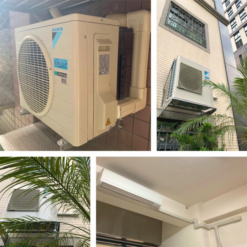 專業 效率 品質 值得您信賴的空調專家 「皇圖空調」