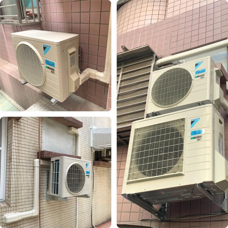 專業 效率 品質 值得您信賴的空調專家 「皇圖空調」