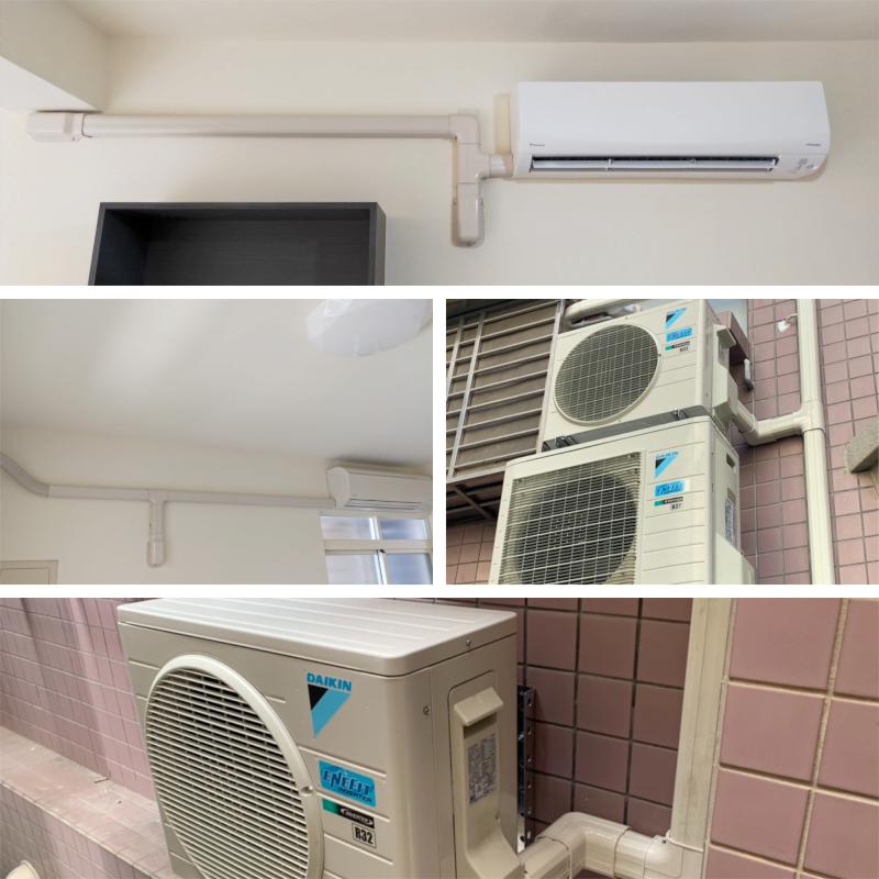 專業 效率 品質 值得您信賴的空調專家 「皇圖空調」