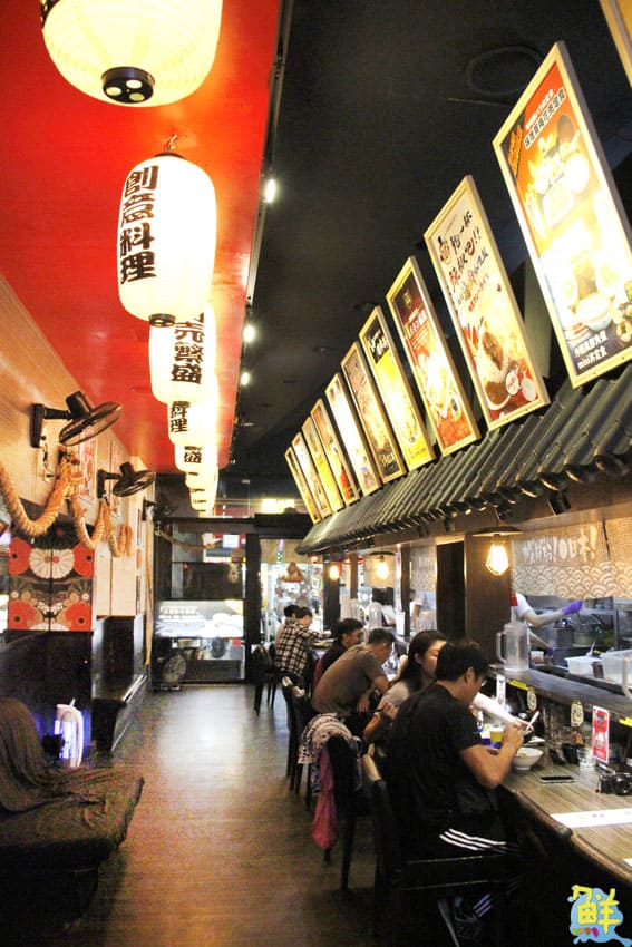 咕嚕咕嚕家うちりょうり 快來享受舌尖上的日本遊!